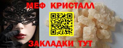 spice Кимры