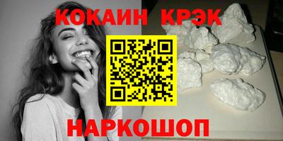 СК Кинель
