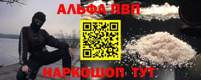 spice Кимры