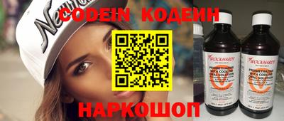 прущая мука Кингисепп