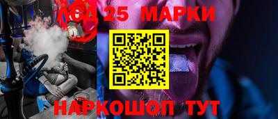 прущая мука Кингисепп