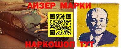 spice Кимры
