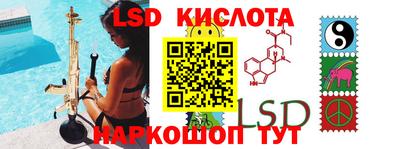 прущая мука Кингисепп