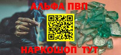 СК Кинель