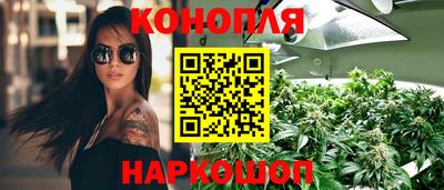 СК Кинель