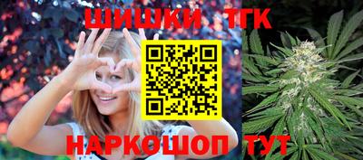прущая мука Кингисепп