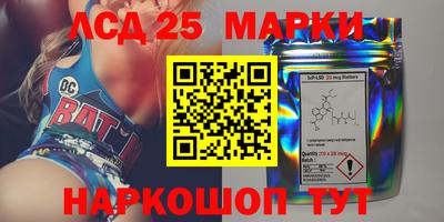 прущая мука Кингисепп
