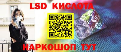 прущая мука Кингисепп