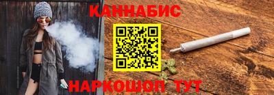 СК Кинель