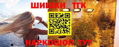 прущая мука Кингисепп