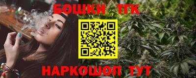 прущая мука Кингисепп