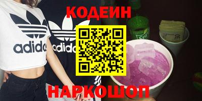 СК Кинель