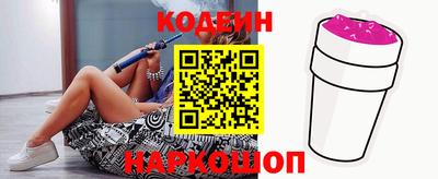 spice Кимры