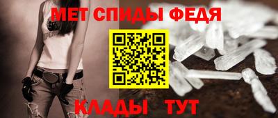 spice Кимры