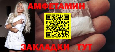 прущая мука Кингисепп