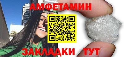 СК Кинель