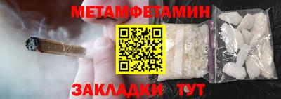 СК Кинель