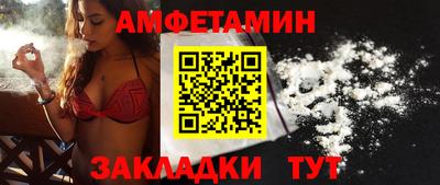 spice Кимры