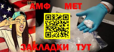 СК Кинель