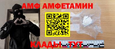 прущая мука Кингисепп