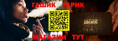 spice Кимры
