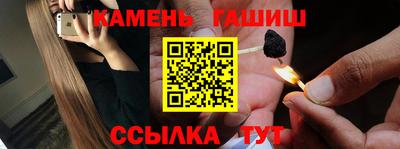 spice Кимры