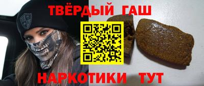 spice Кимры