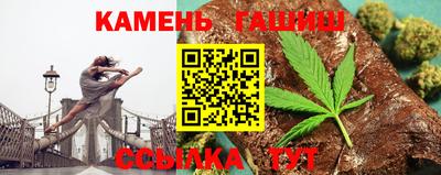 СК Кинель