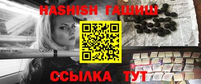 СК Кинель