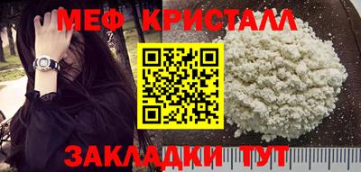 СК Кинель