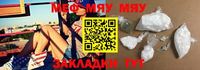 СК Кинель