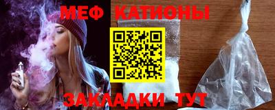 spice Кимры