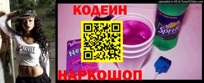 СК Кинель