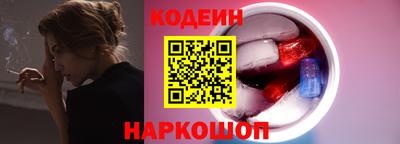 spice Кимры